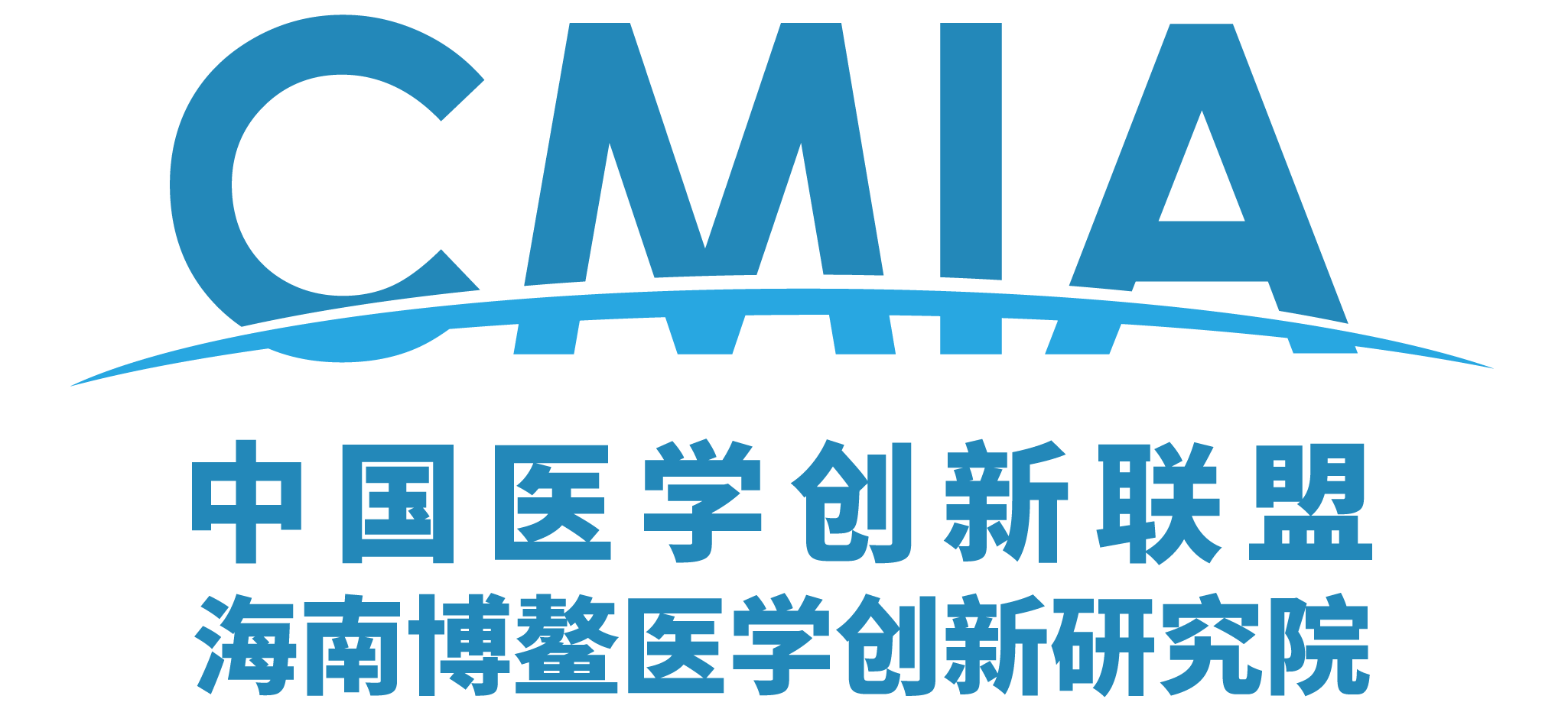 海南博鳌医学创新研究院