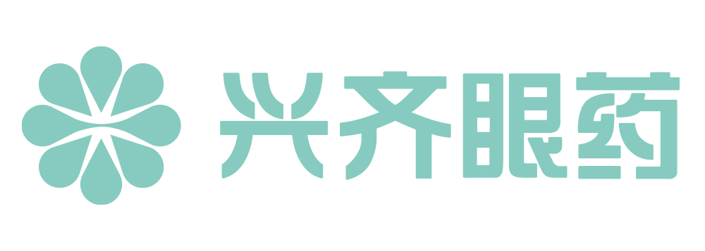 兴齐