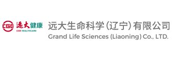 远大生命科学（辽宁）有限公司