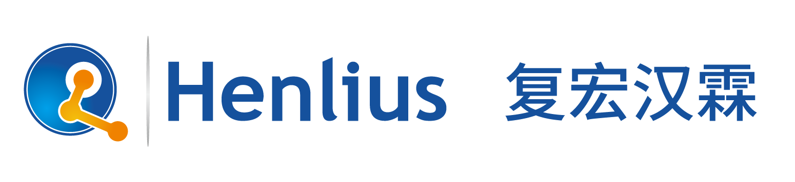 上海复宏汉霖生物制药有限公司