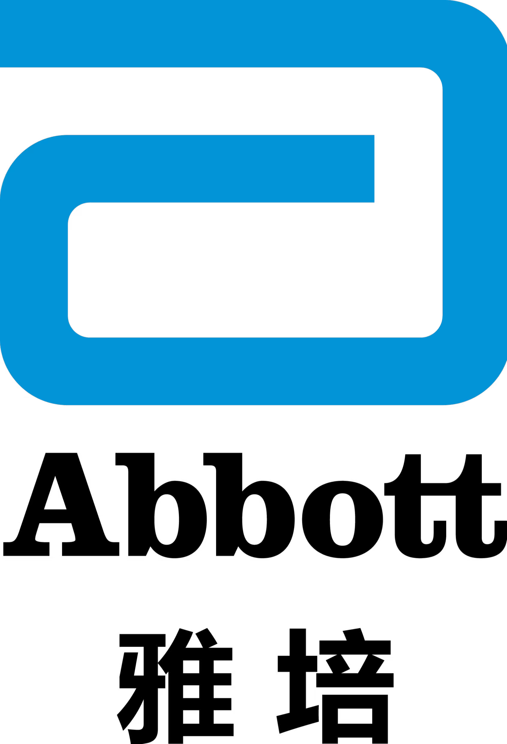 雅培贸易（上海）有限公司