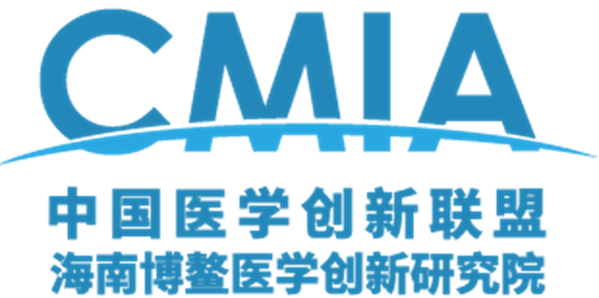 海南博鳌医学创新研究院