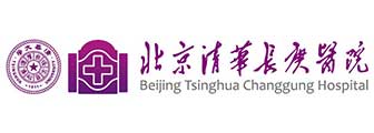 北京清华长庚医院