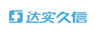 江苏达实久信医疗科技有限公司