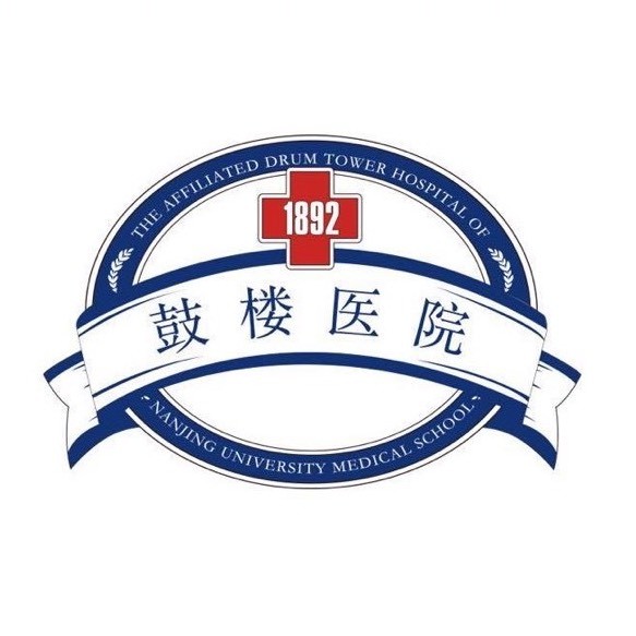 南京大学医学院附属鼓楼医院