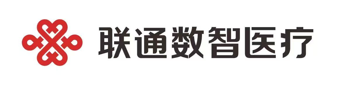 联通数智医疗