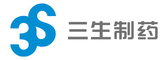 三生制药