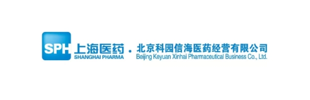 北京科园信海医药经营有限公司