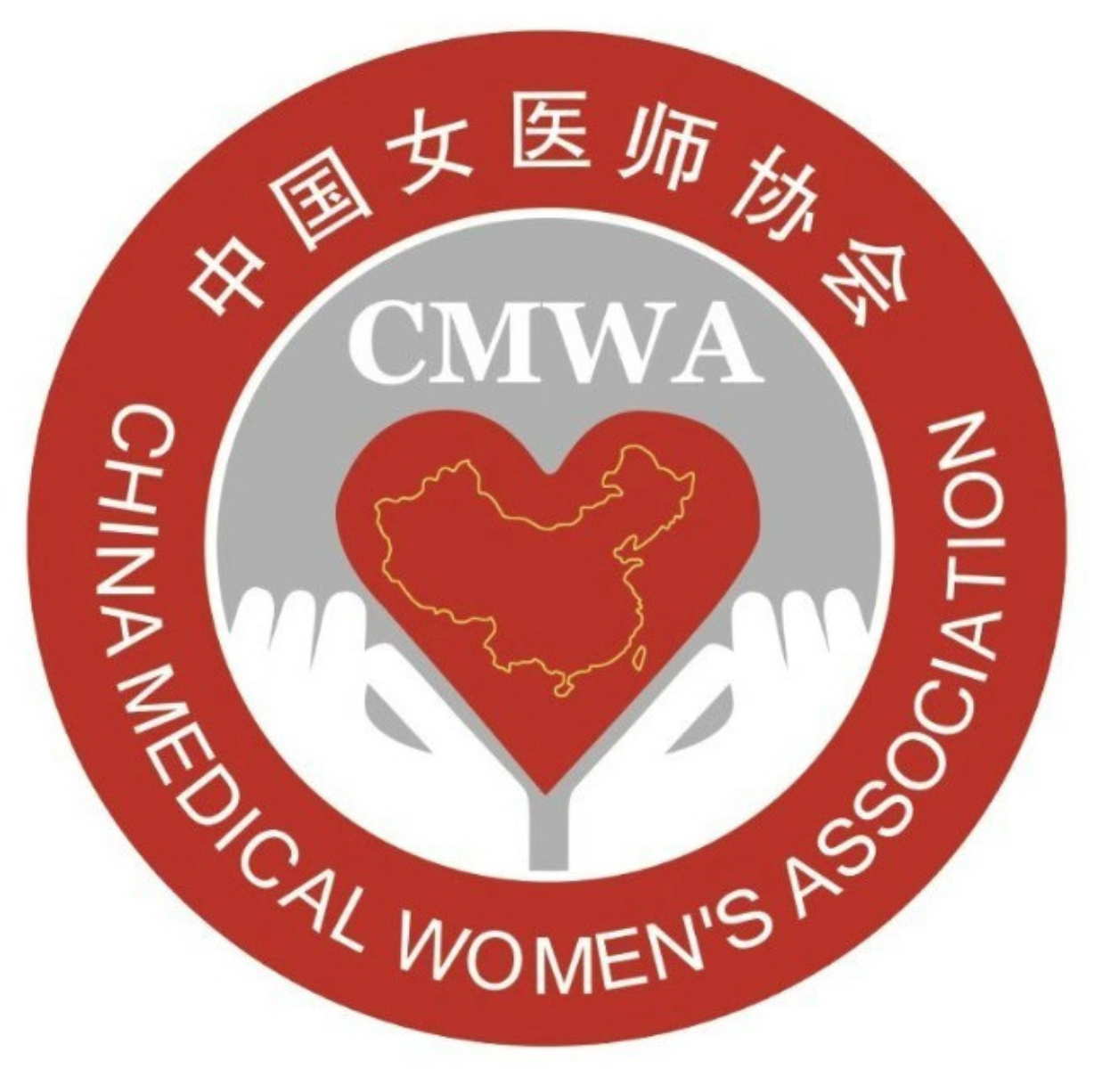 中国女医师协会卫生发展与管理专委会