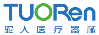 驼人集团