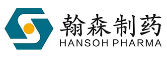 豪森药业