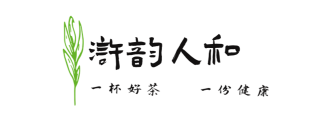 苏州浒韵人和茶文化有限公司
