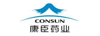 康臣药业集团