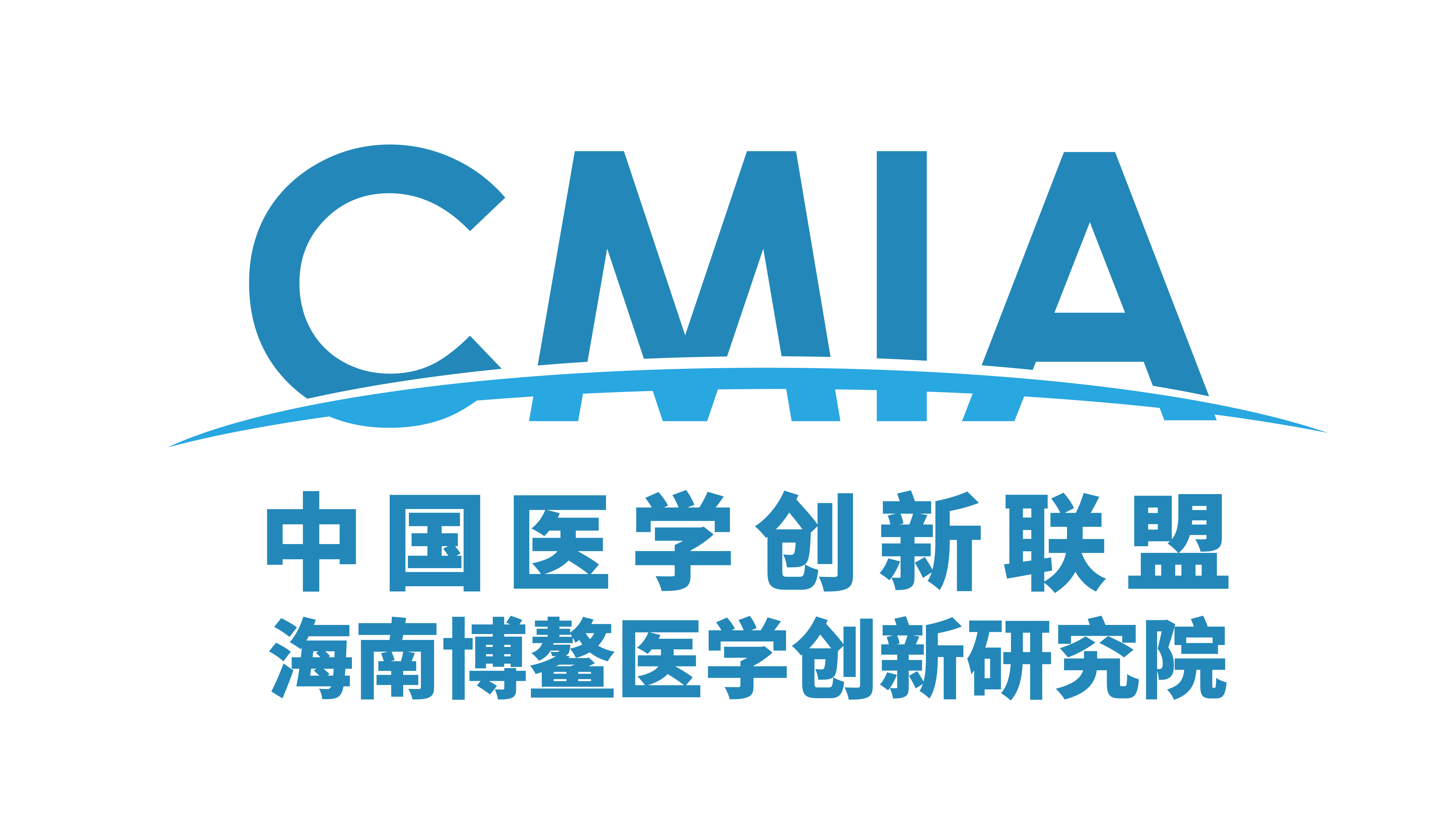 海南博鳌医学创新研究院