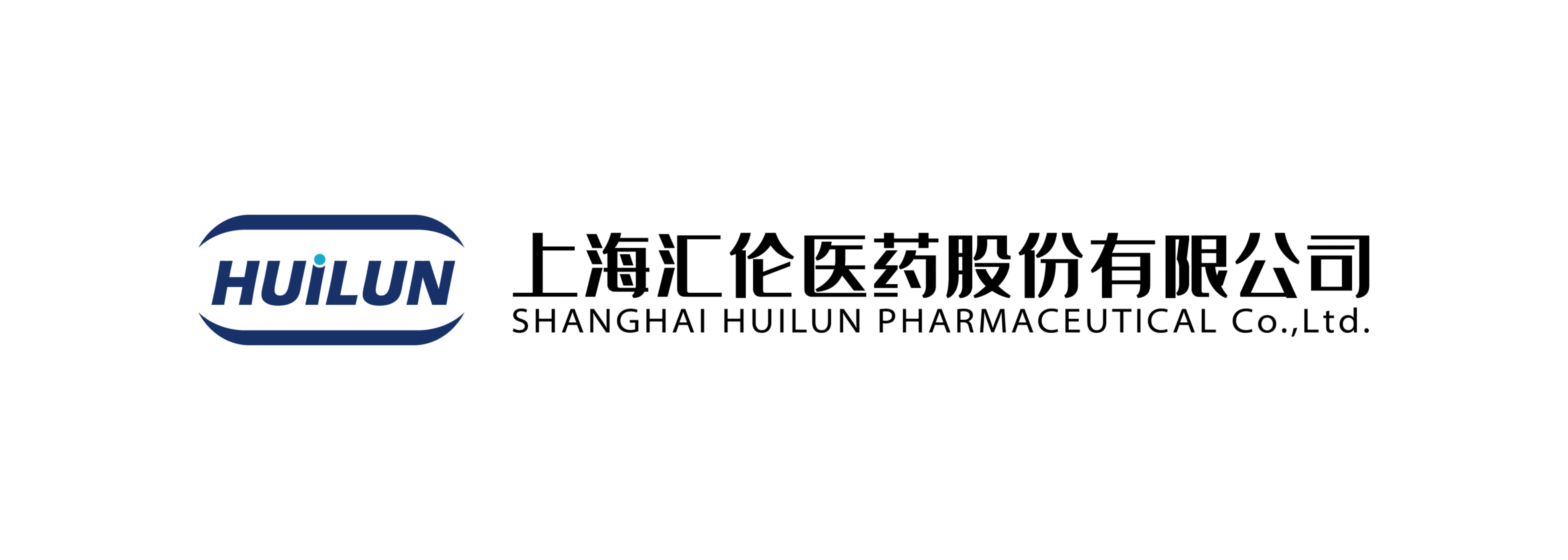 上海汇伦医药营销有限公司