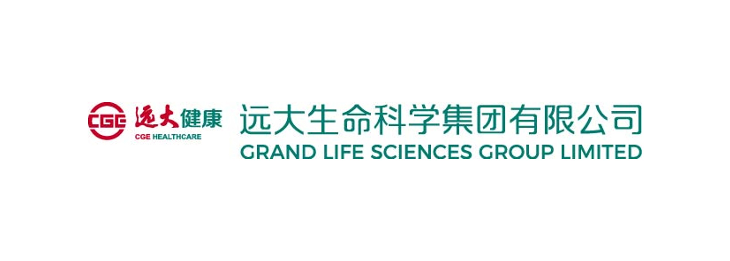 远大生命科学（山东）有限公司