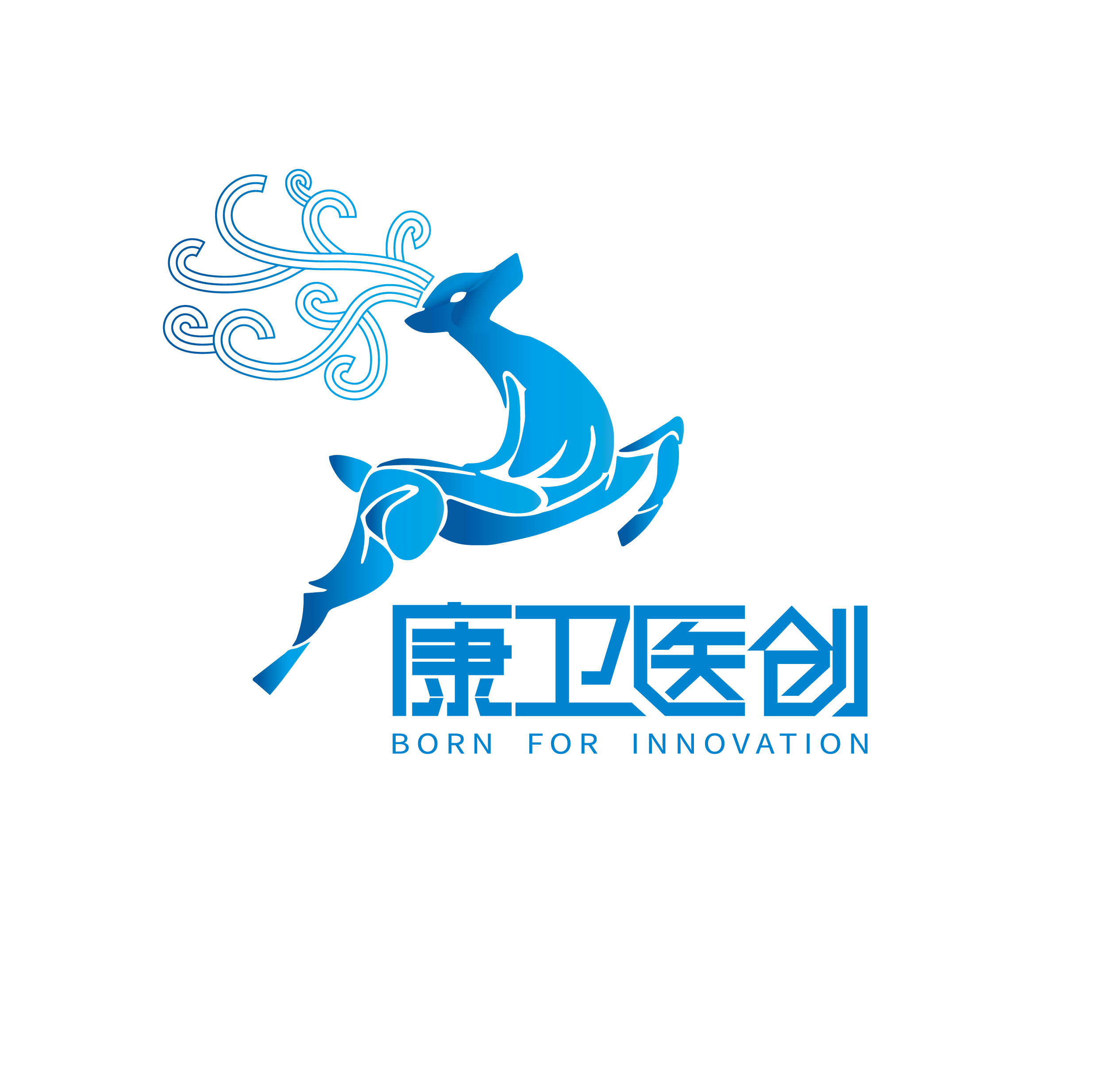 北京康卫医创科技有限公司