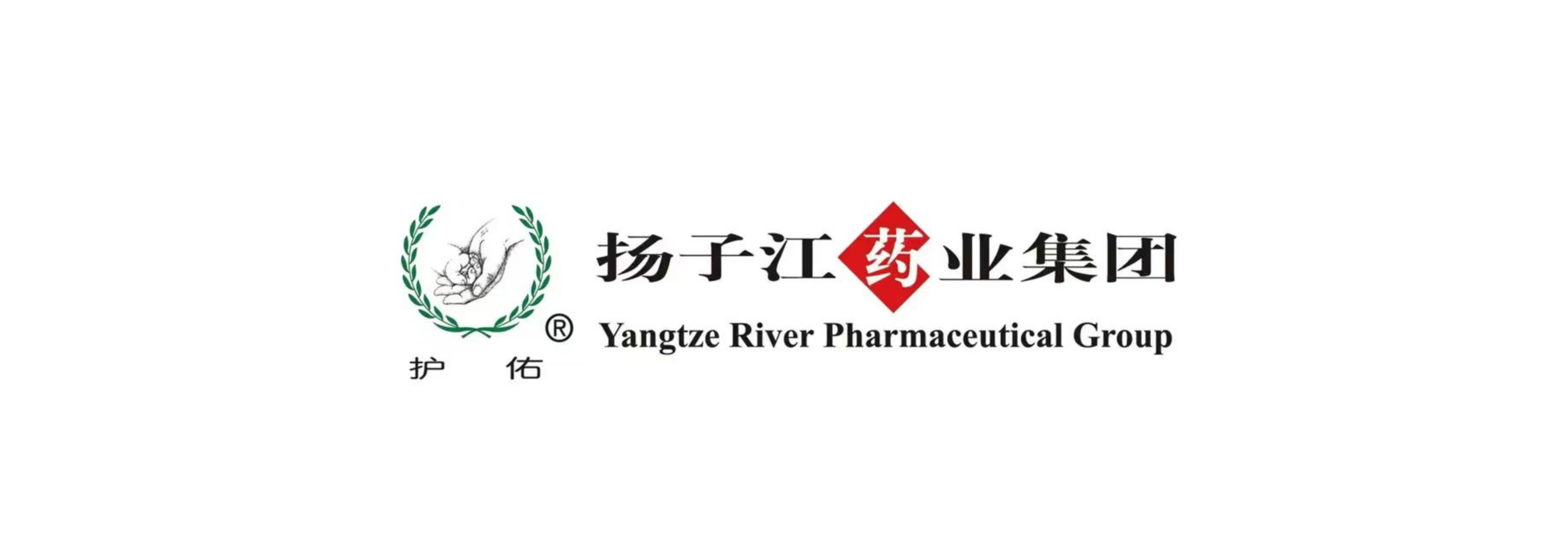 扬子江药业集团有限公司