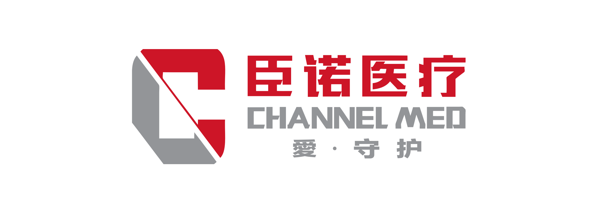 江苏臣诺医疗器械有限公司