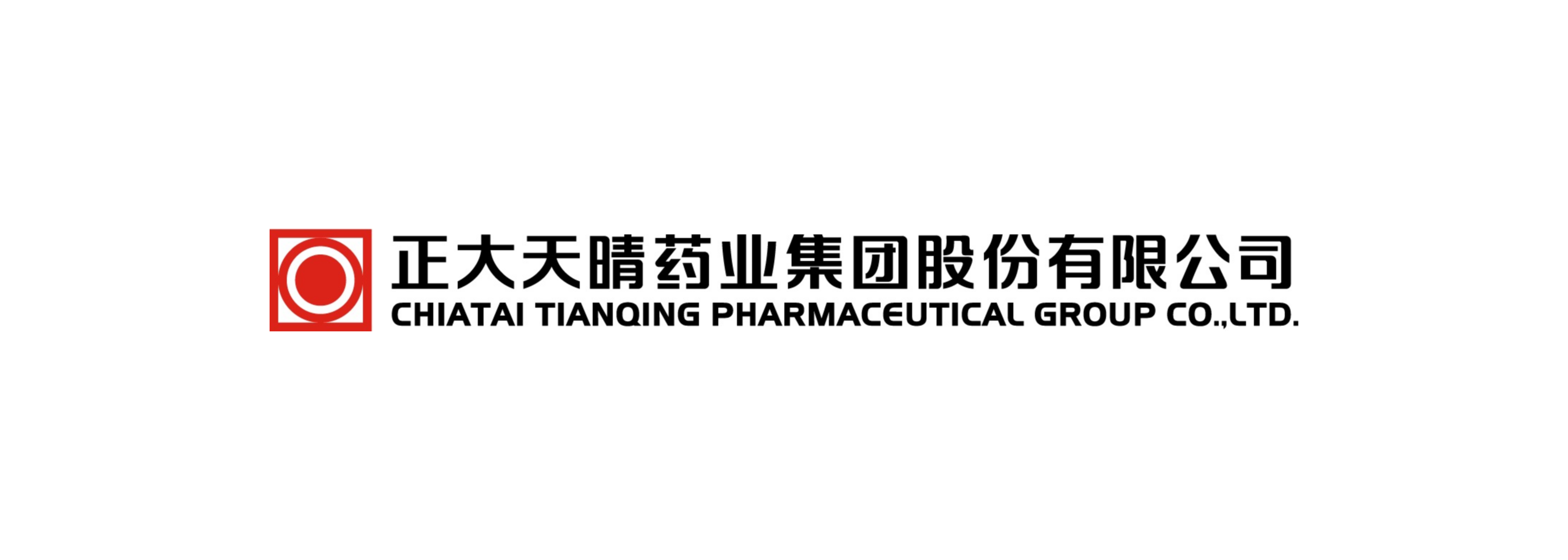 正大天晴药业集团股份有限公司