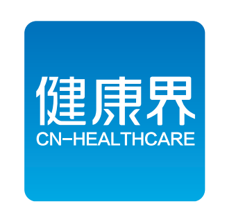 健康界