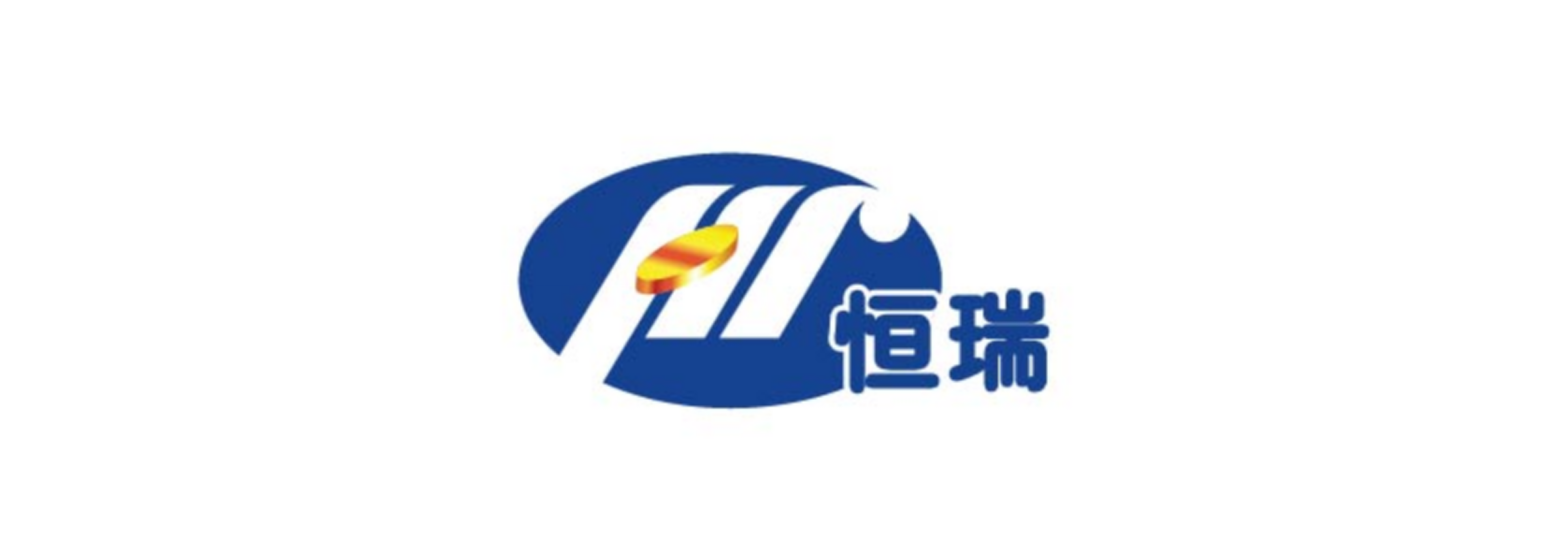 江苏恒瑞医药股份有限公司