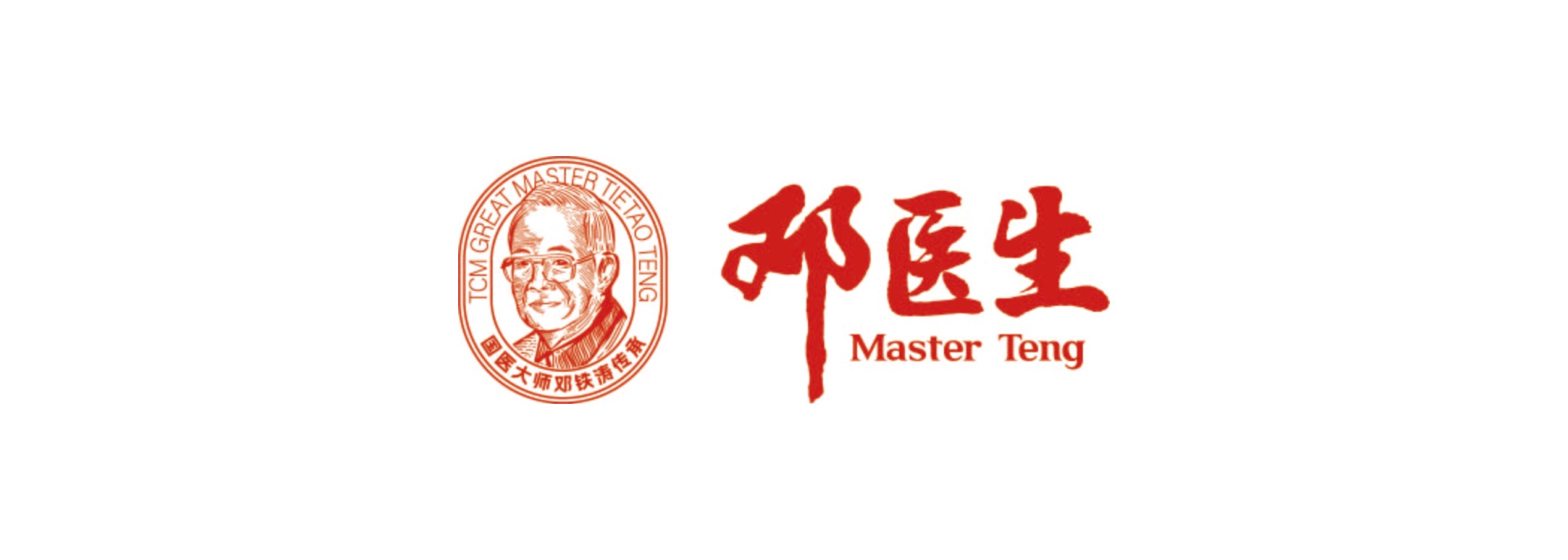 广州致诚金方中医药科技有限公司
