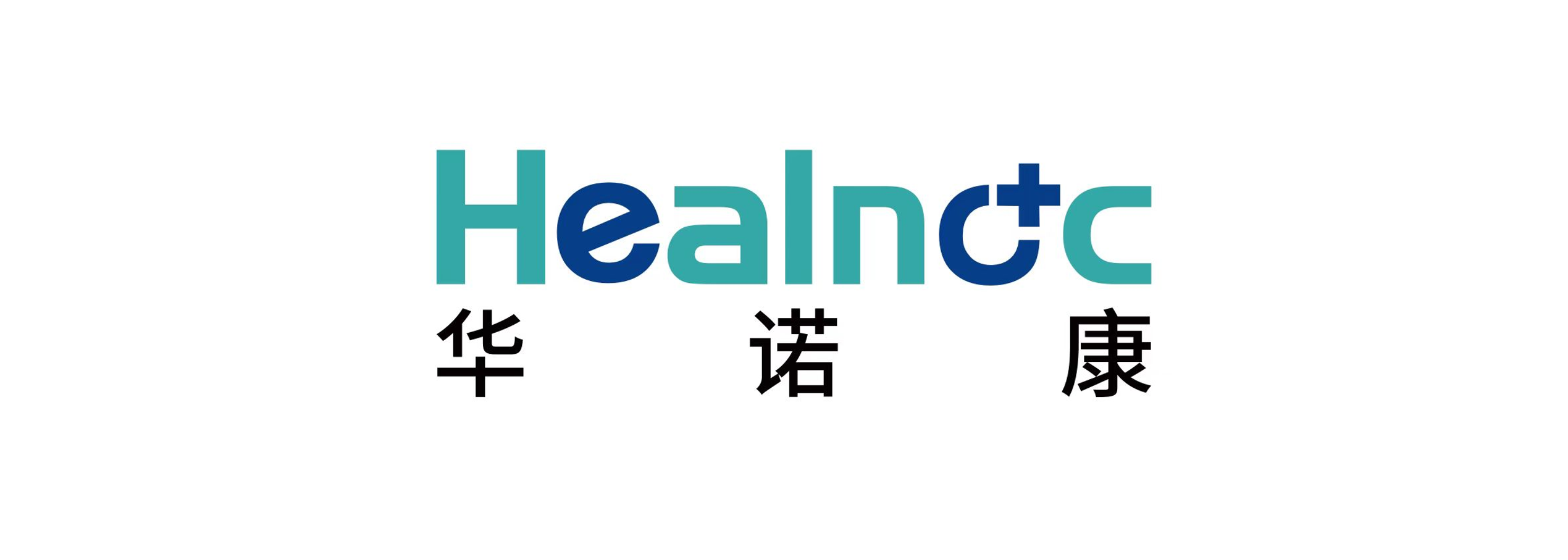 华诺康