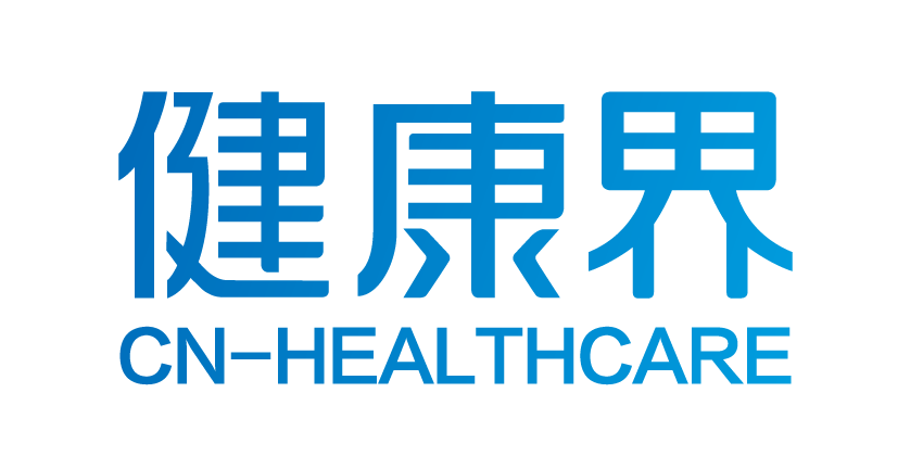 健康界